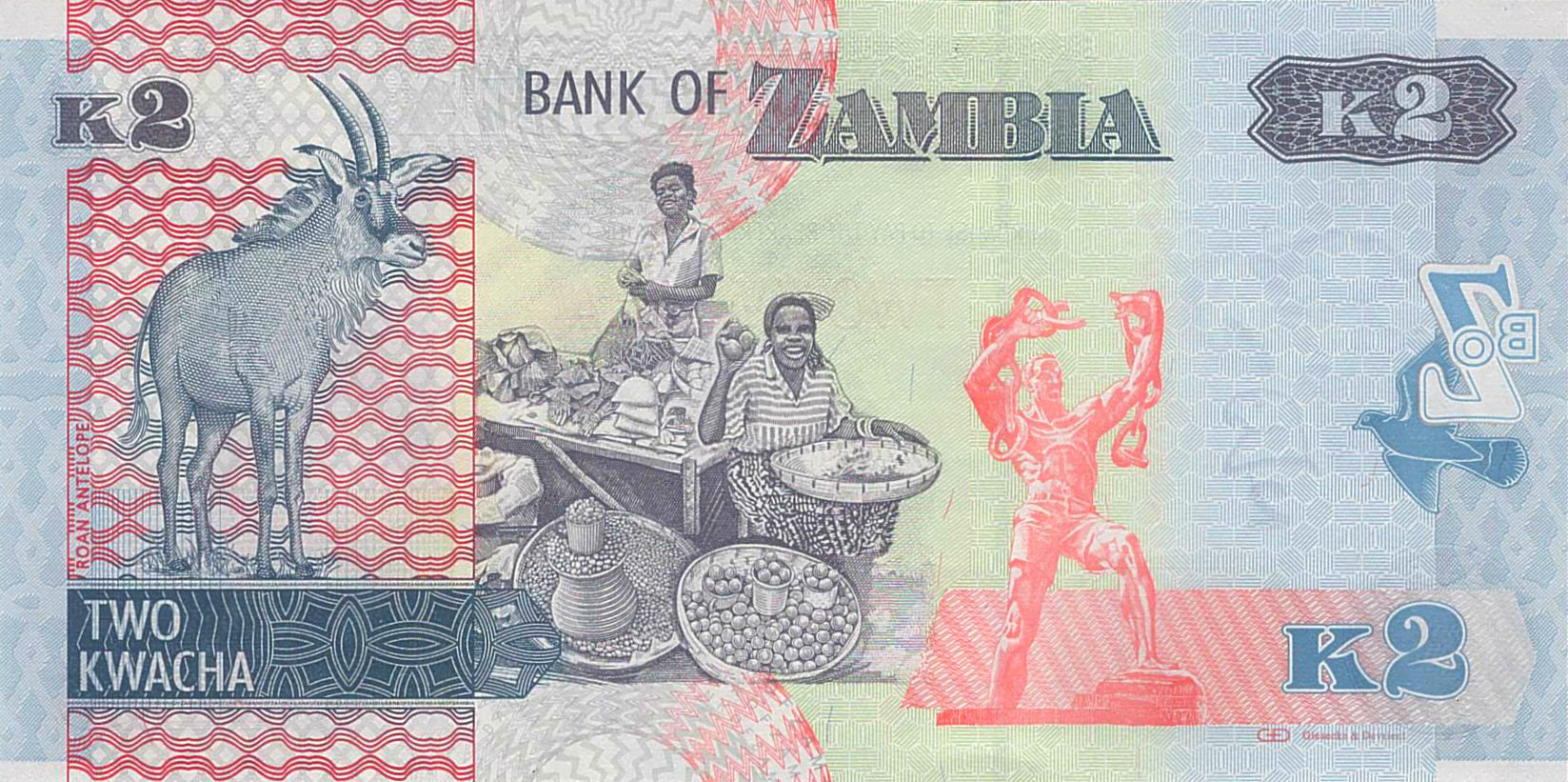 Zambia 2 2014 UNC P-49/c